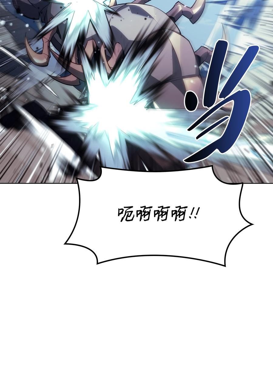 136 两片天1