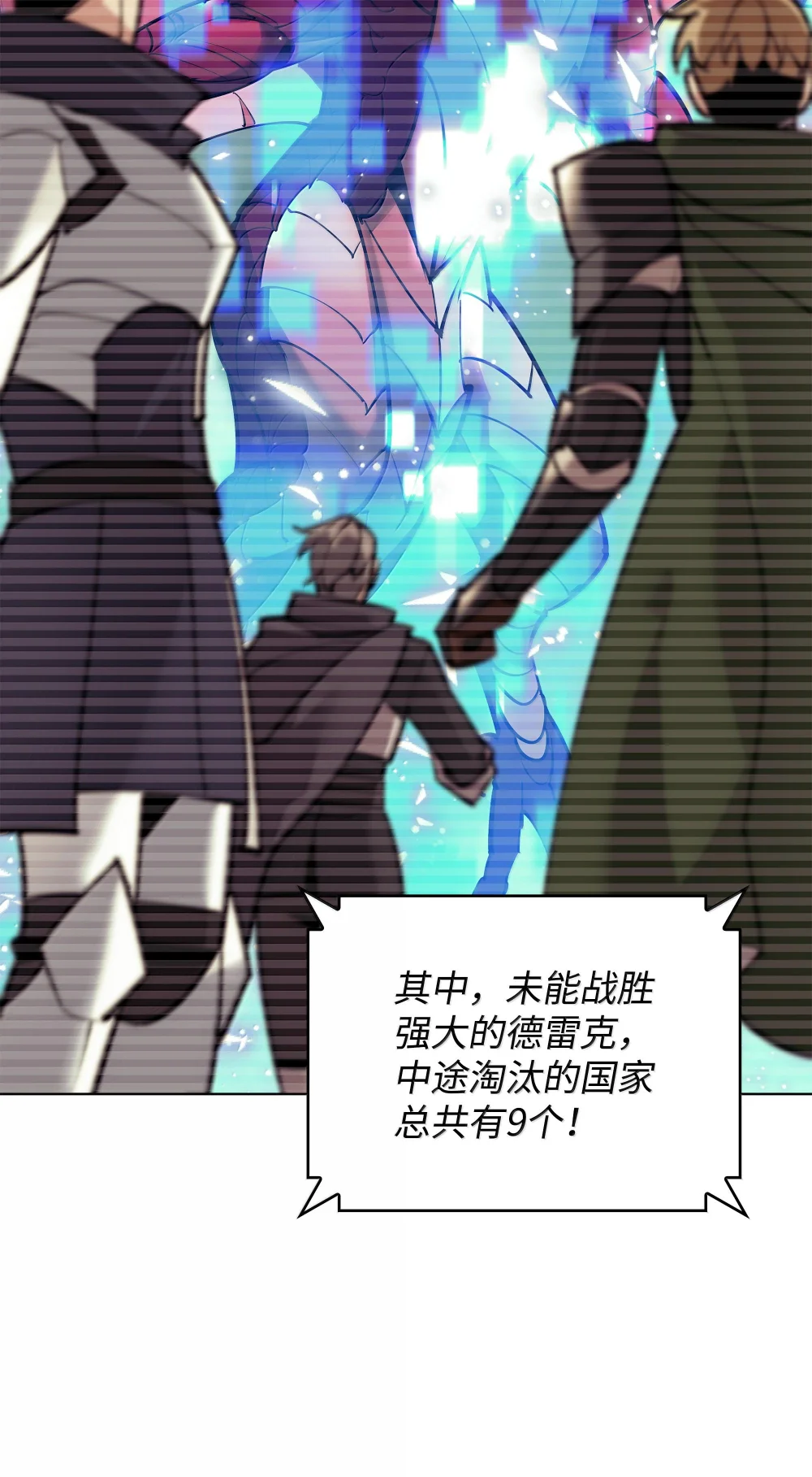 220 扔给蠢货的挑战书2
