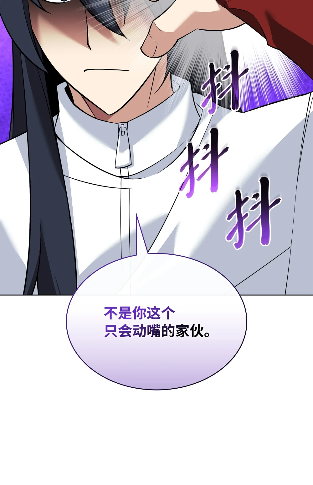214 金牌是大家的2