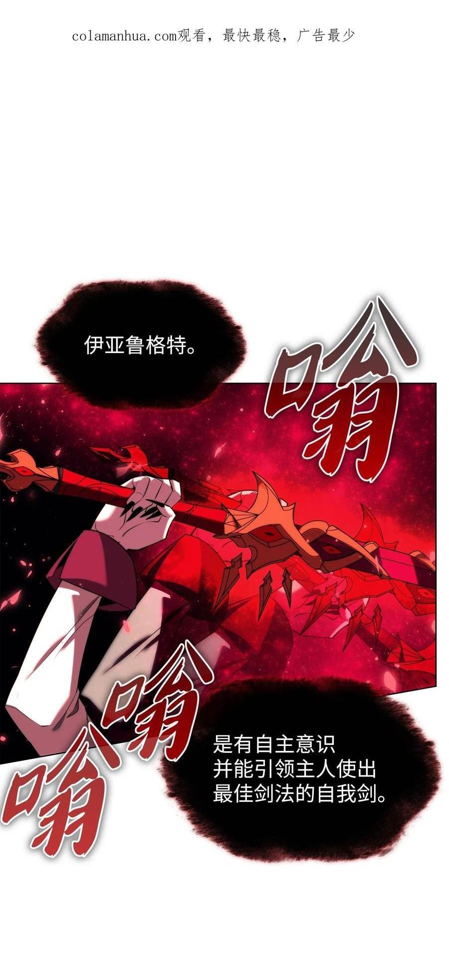 159 遗忘者与负重前行者1