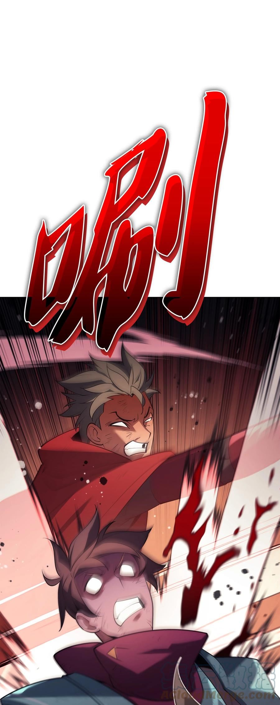 147 井底之蛙4