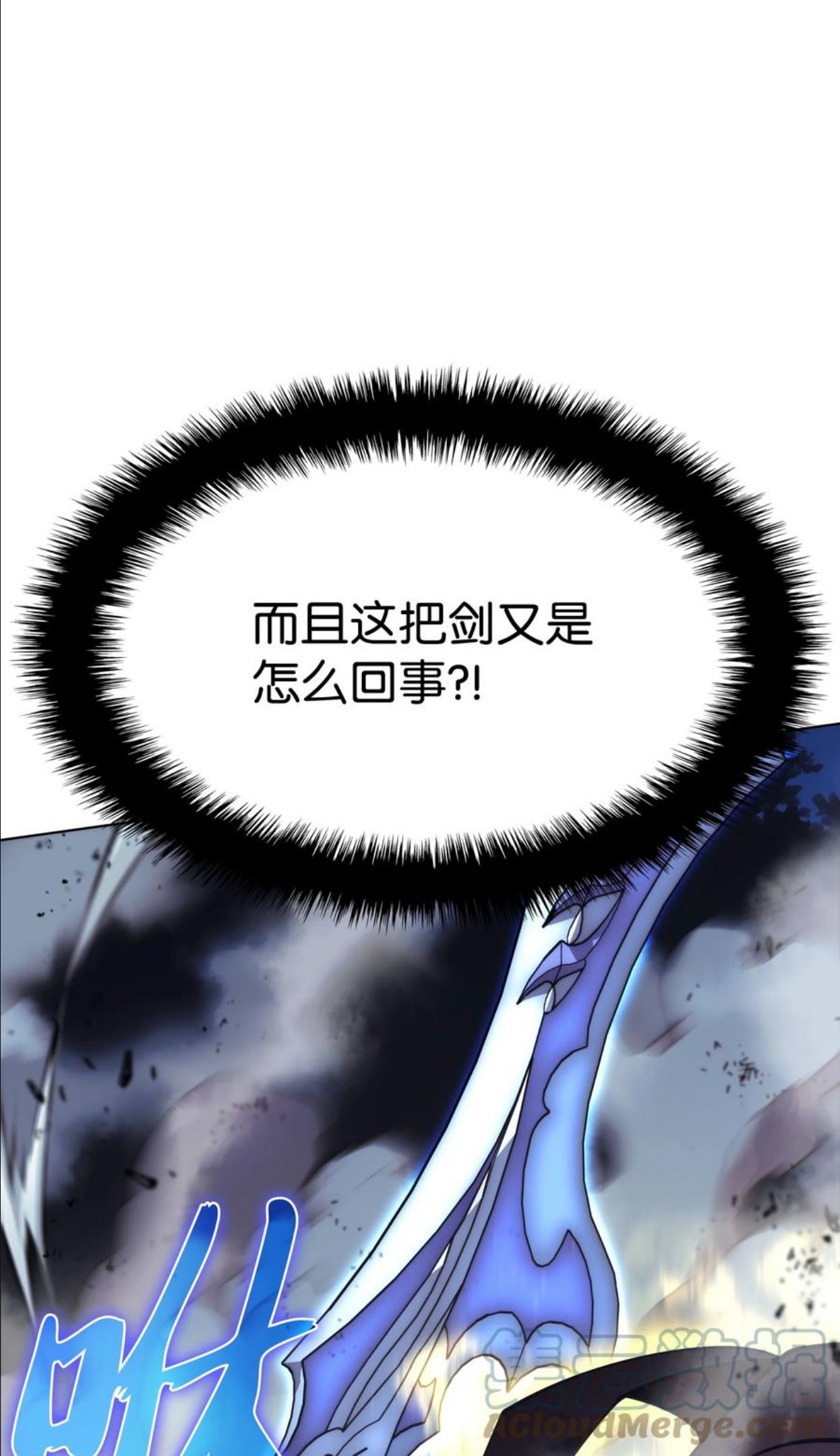 112 父亲的背脊0