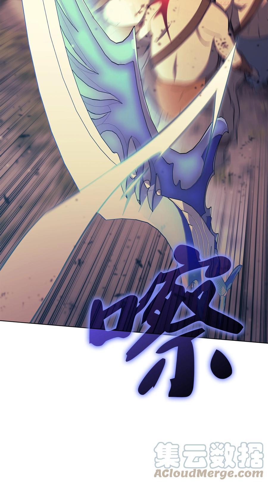 087 捉摸不透0