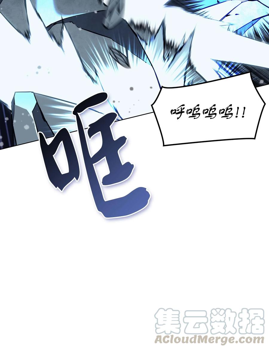 060 真正的宝箱0