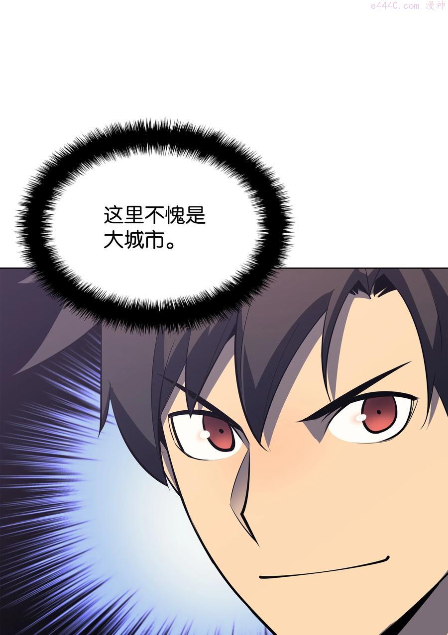 115 造势1