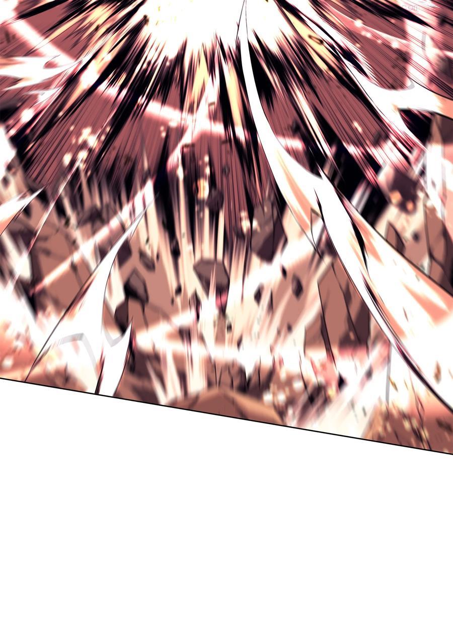 装备我最强~漫画,091 要守护的东西4图