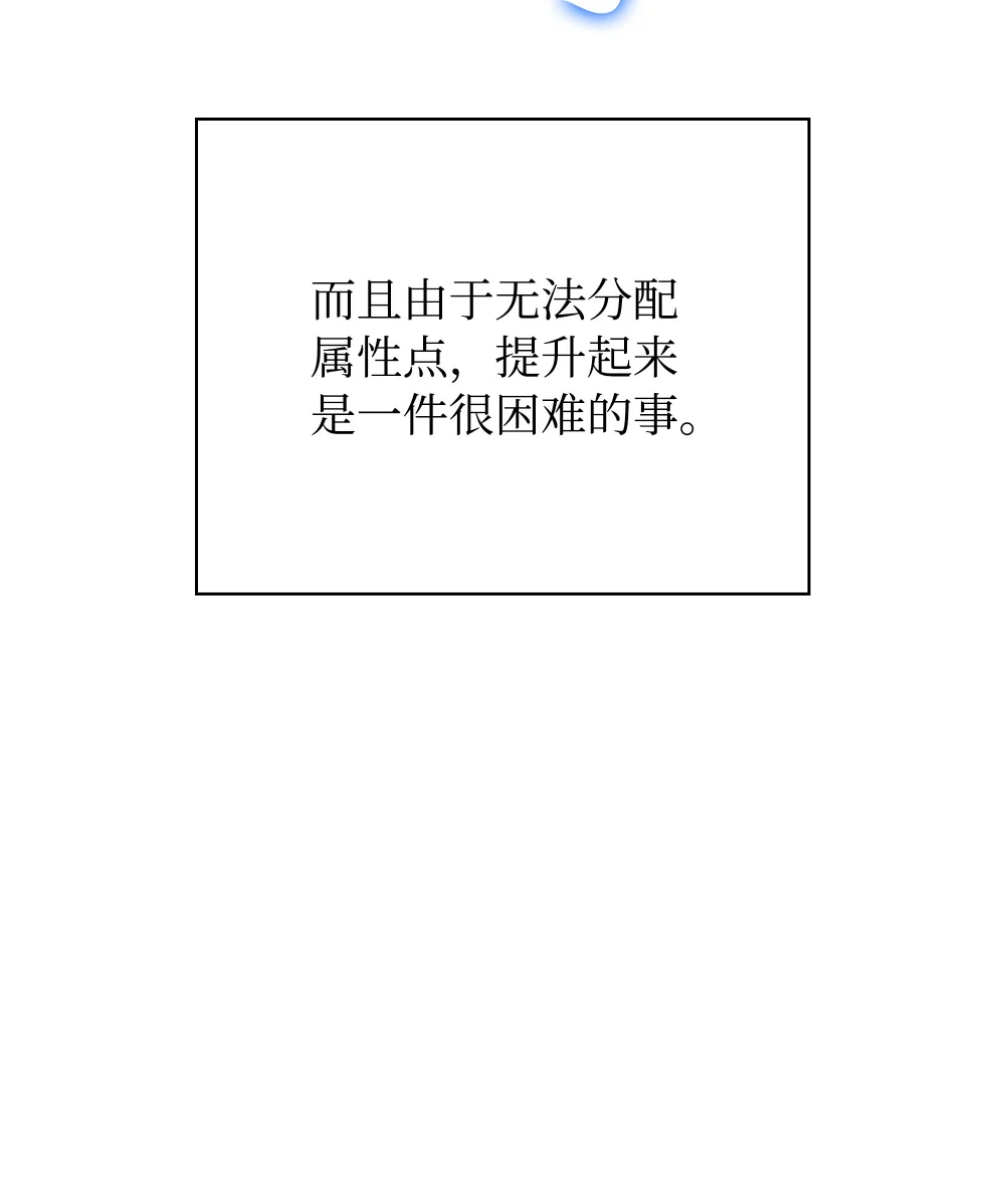216 人生在此一搏2