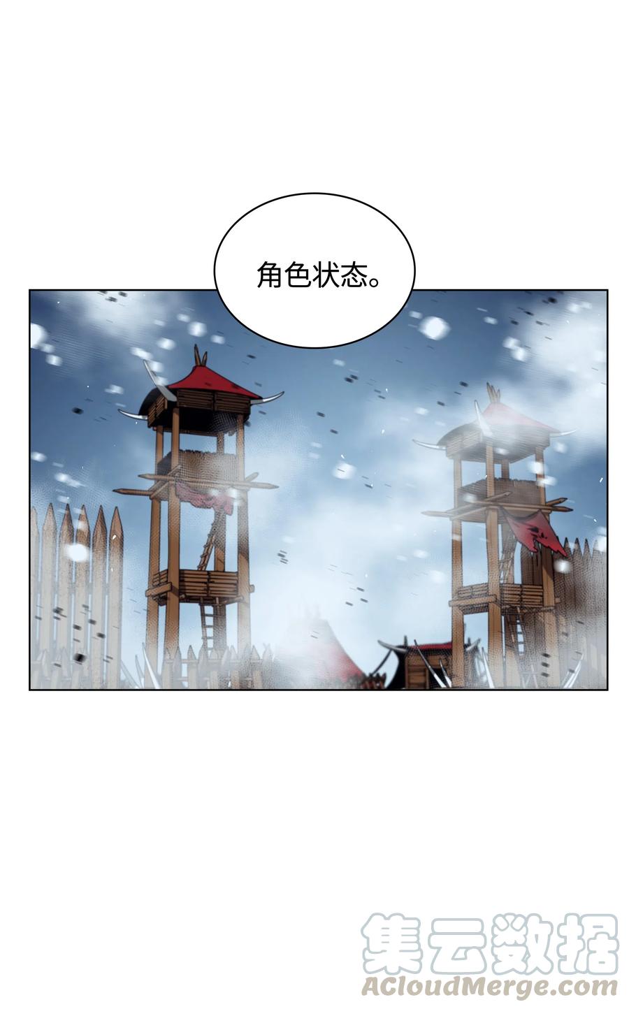 039 双人副本0
