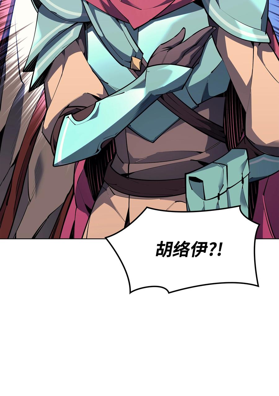 078 失败品2