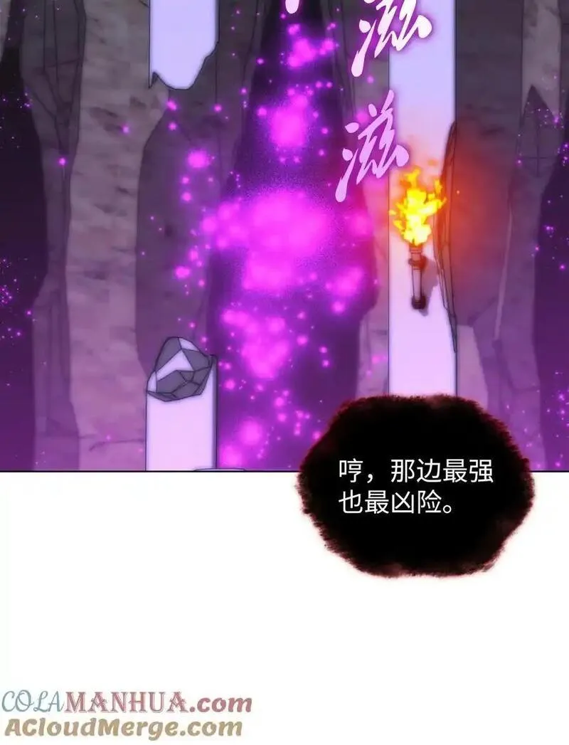 205 暗礁之海0