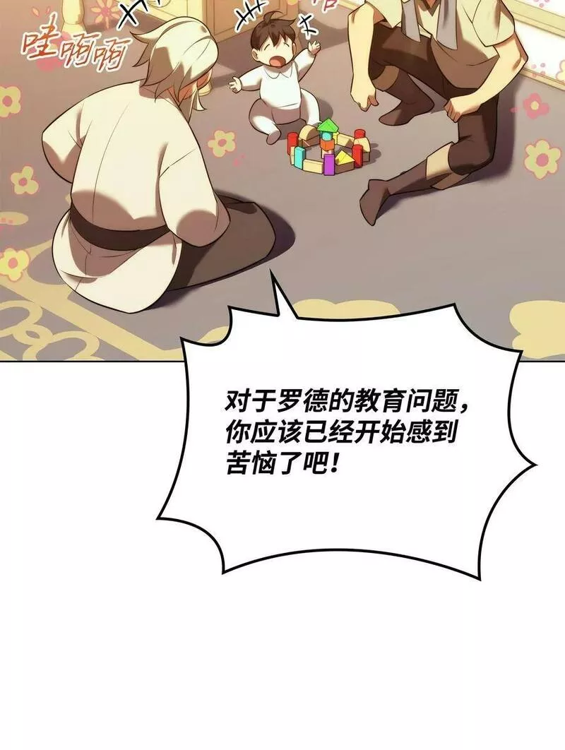 175 毕业典礼1