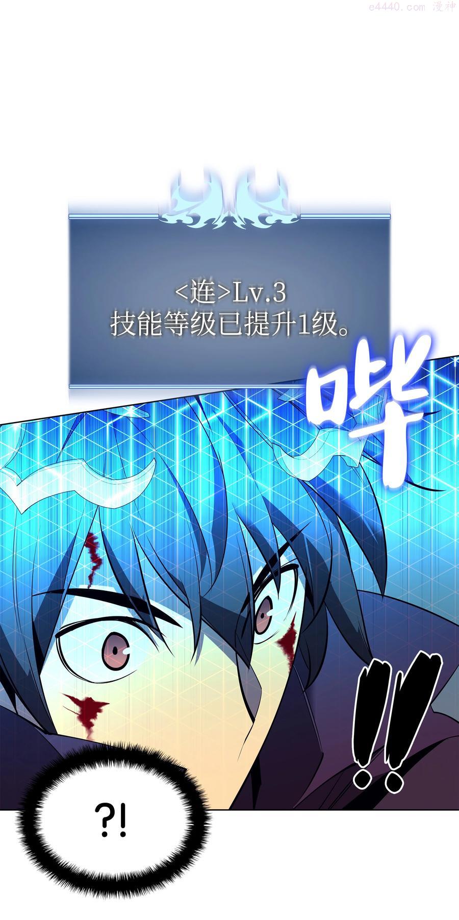 091 要守护的东西1