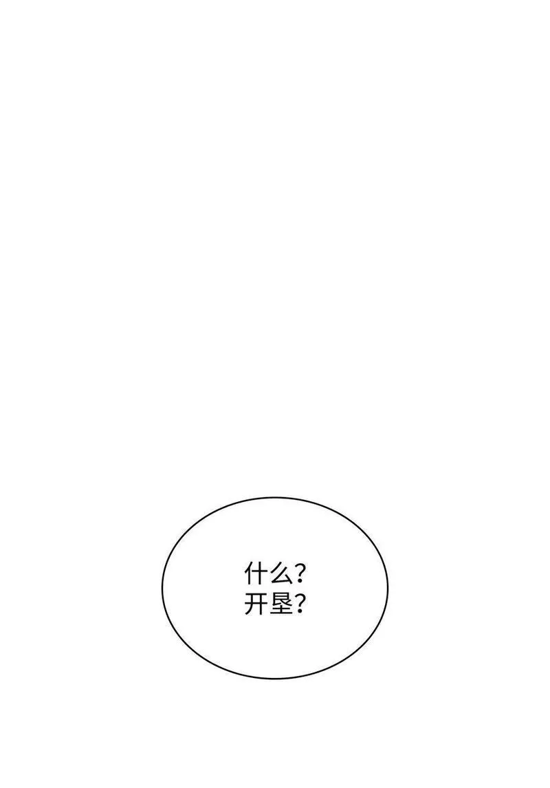 175 毕业典礼3