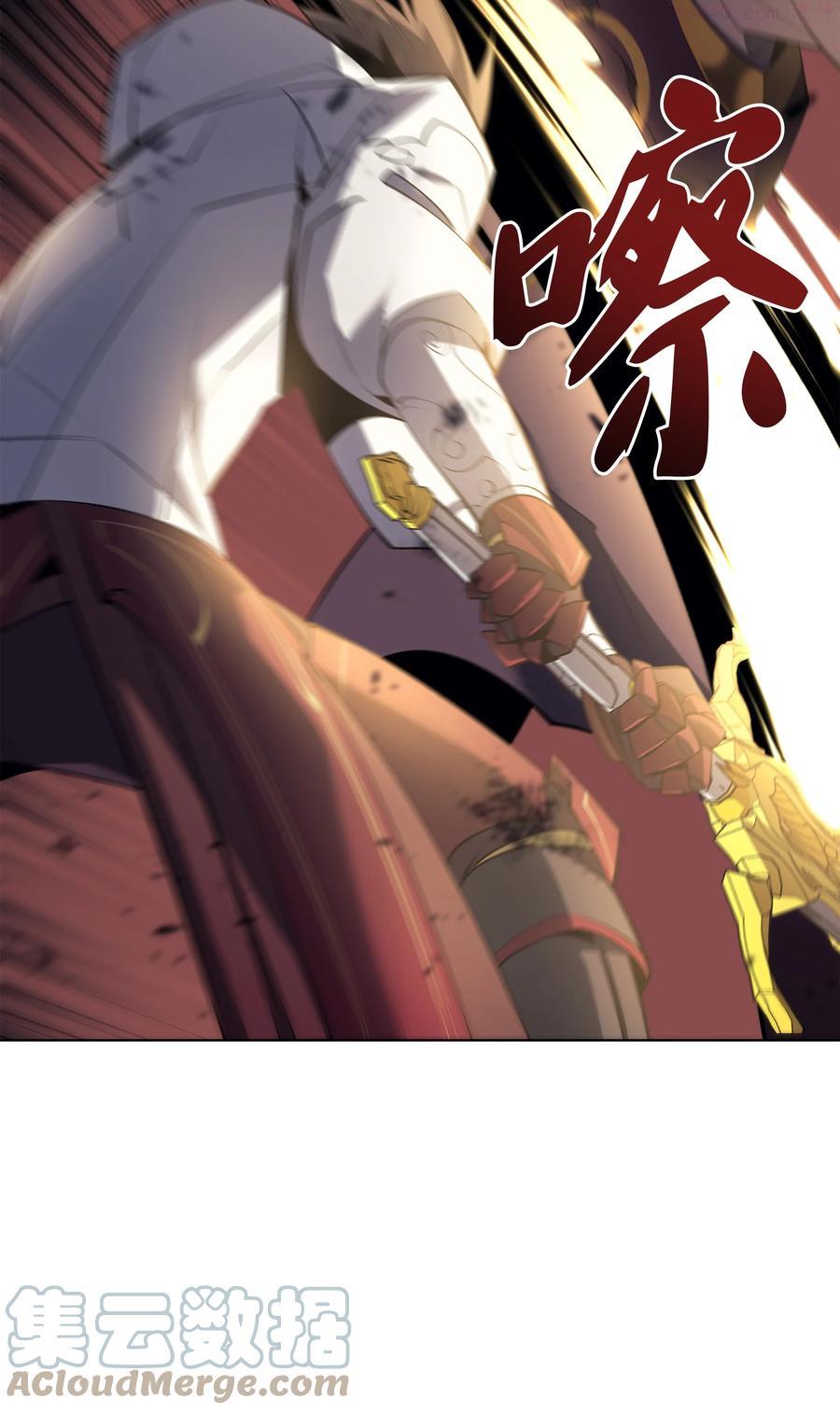092 主人与奴隶4