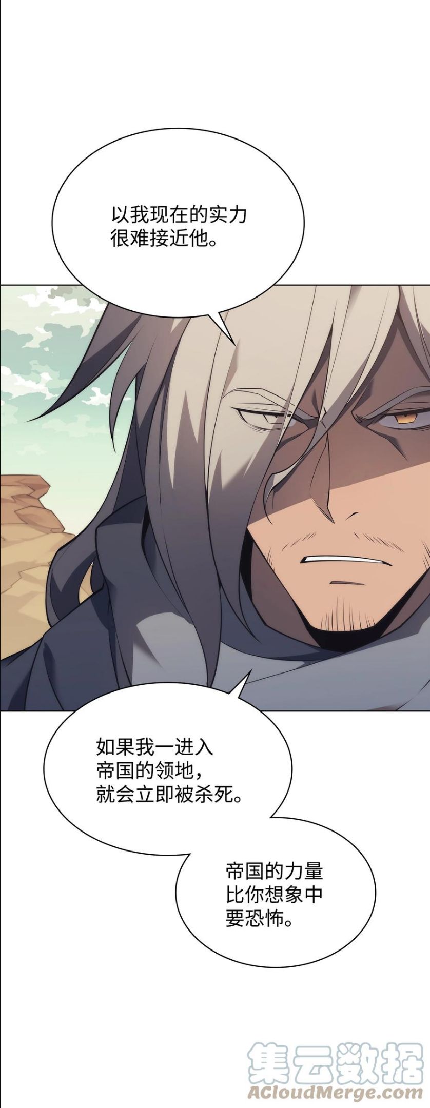 113 幼狮们0