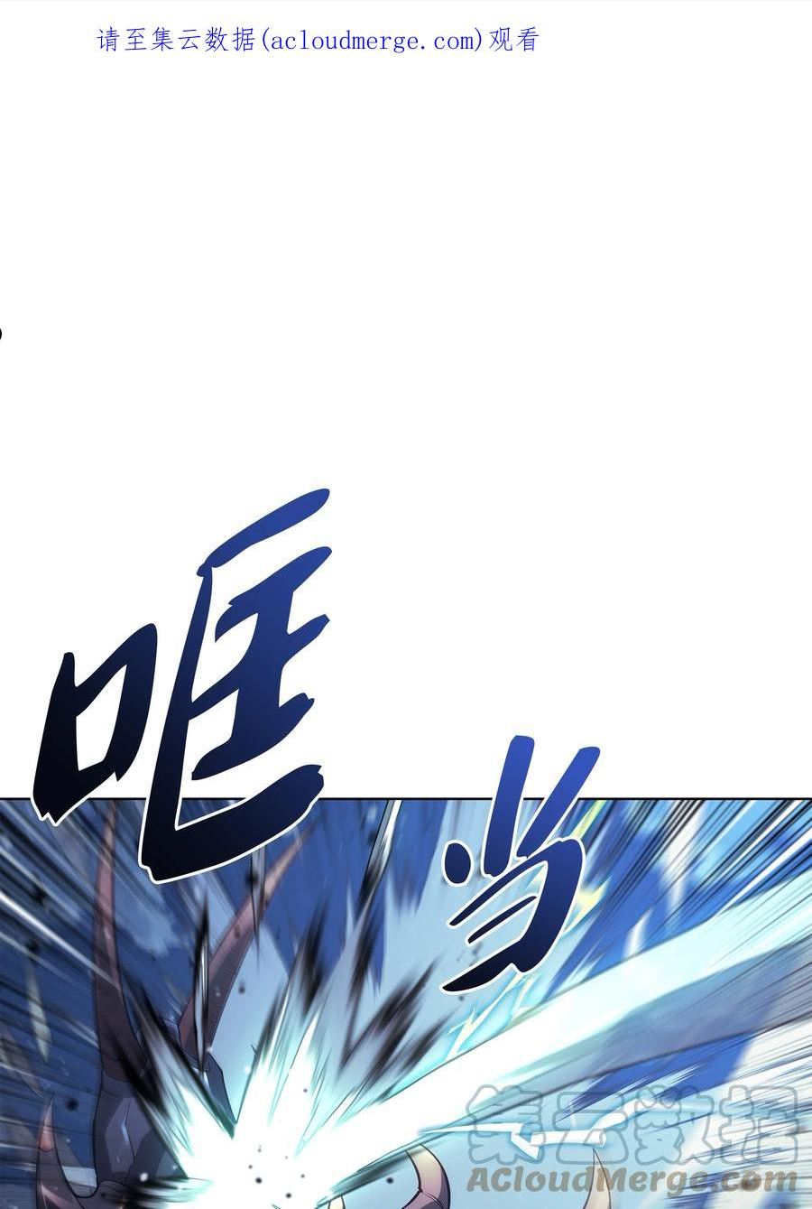 136 两片天0