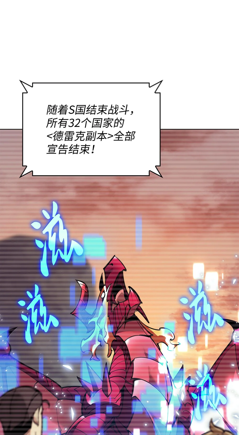 220 扔给蠢货的挑战书1