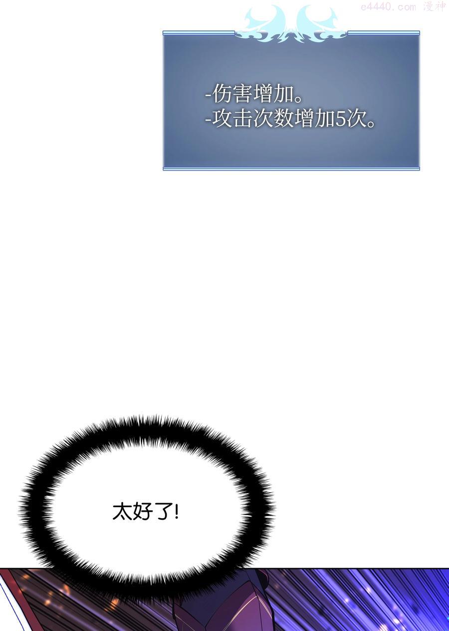 091 要守护的东西2