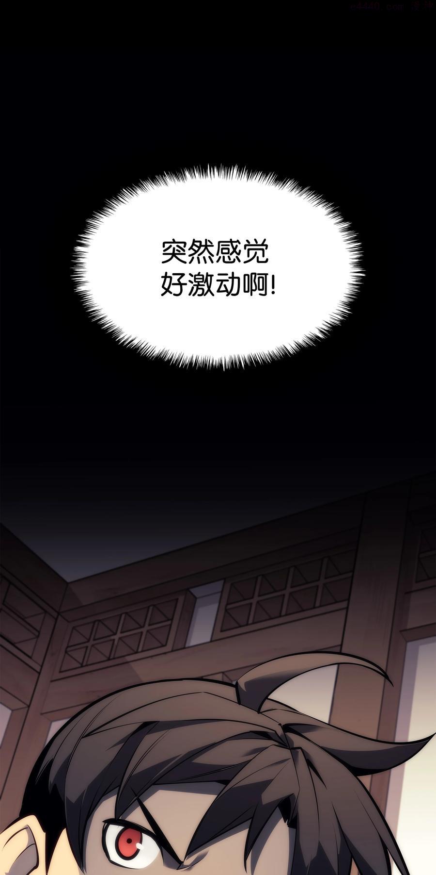 102 忘却的那些事2