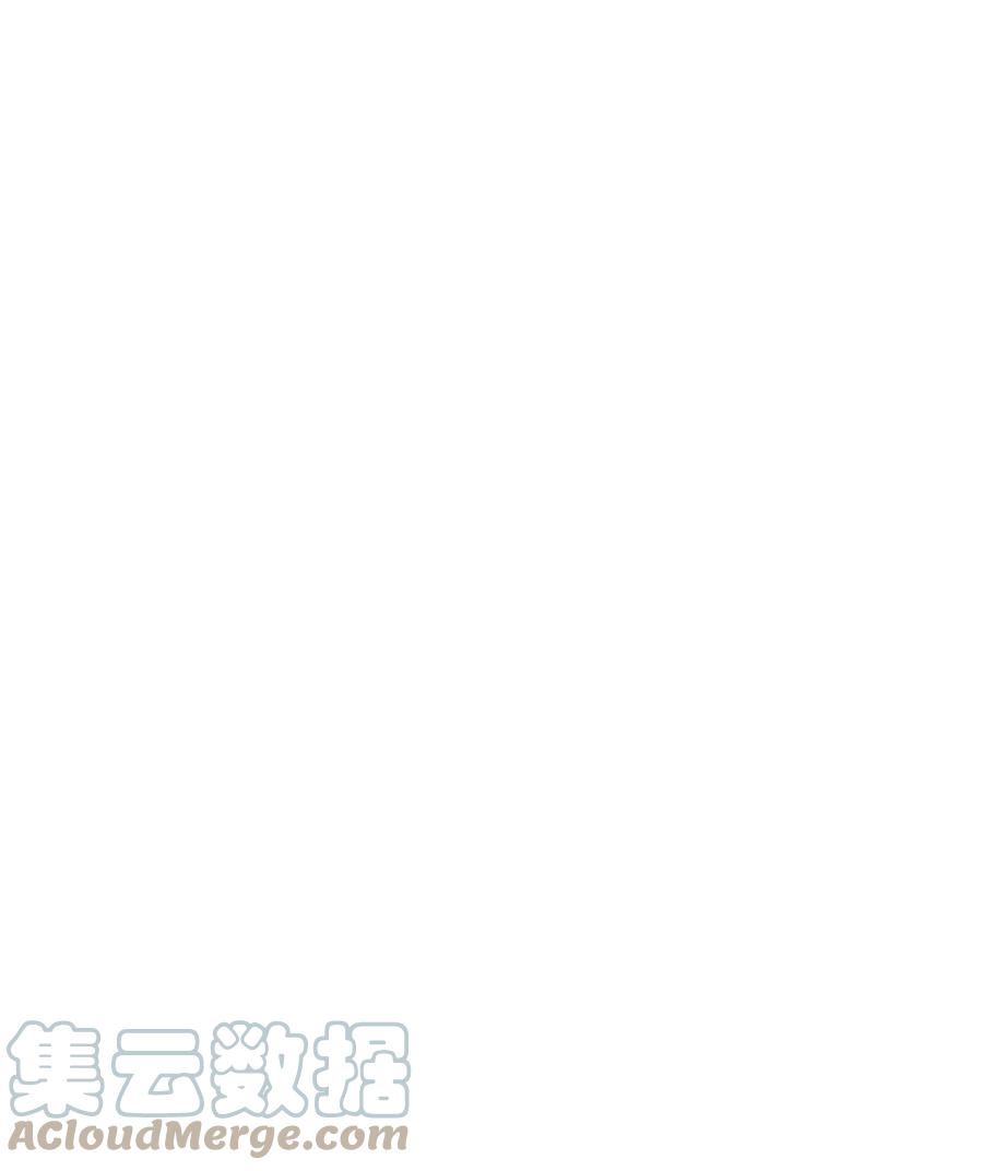 装备我最强~漫画,146 渣滓中的极品1图