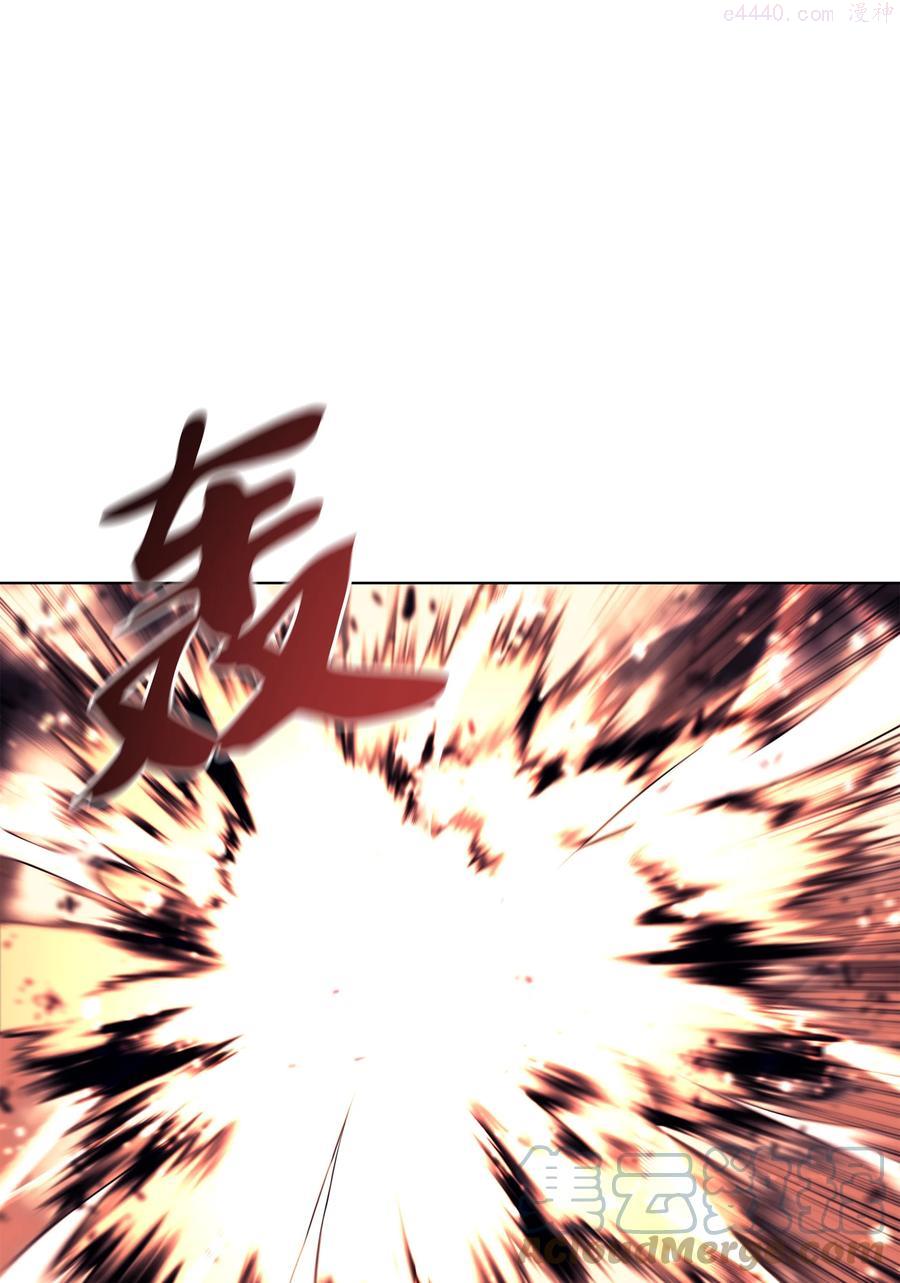 装备我最强~漫画,091 要守护的东西1图