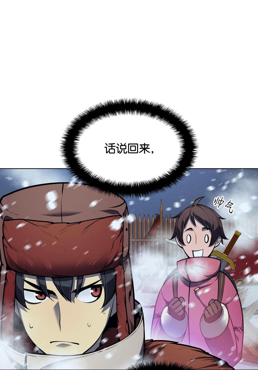 039 双人副本3