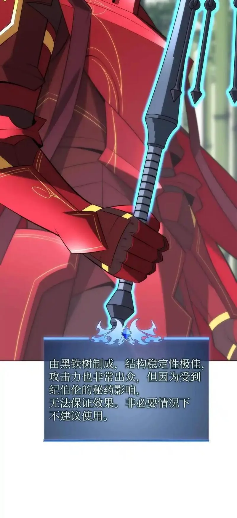 202 我什么时候才能中奖？！2