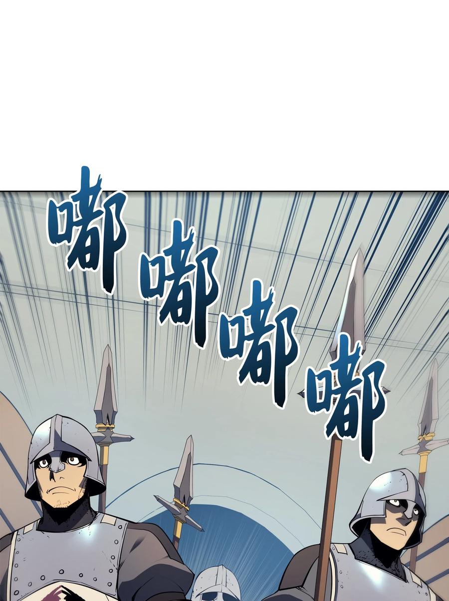 024 危险边缘的胡络伊1