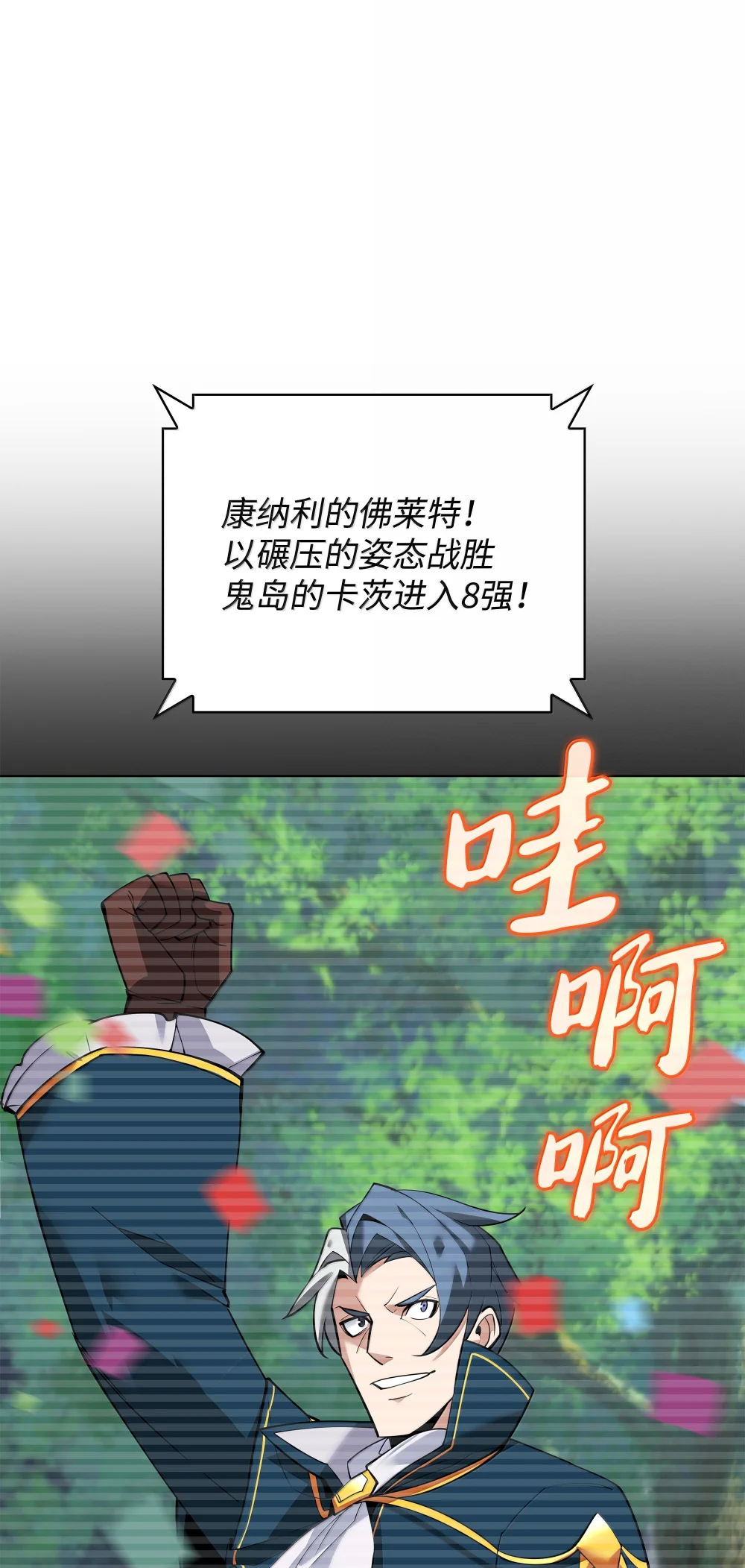 222 成长型的人们0