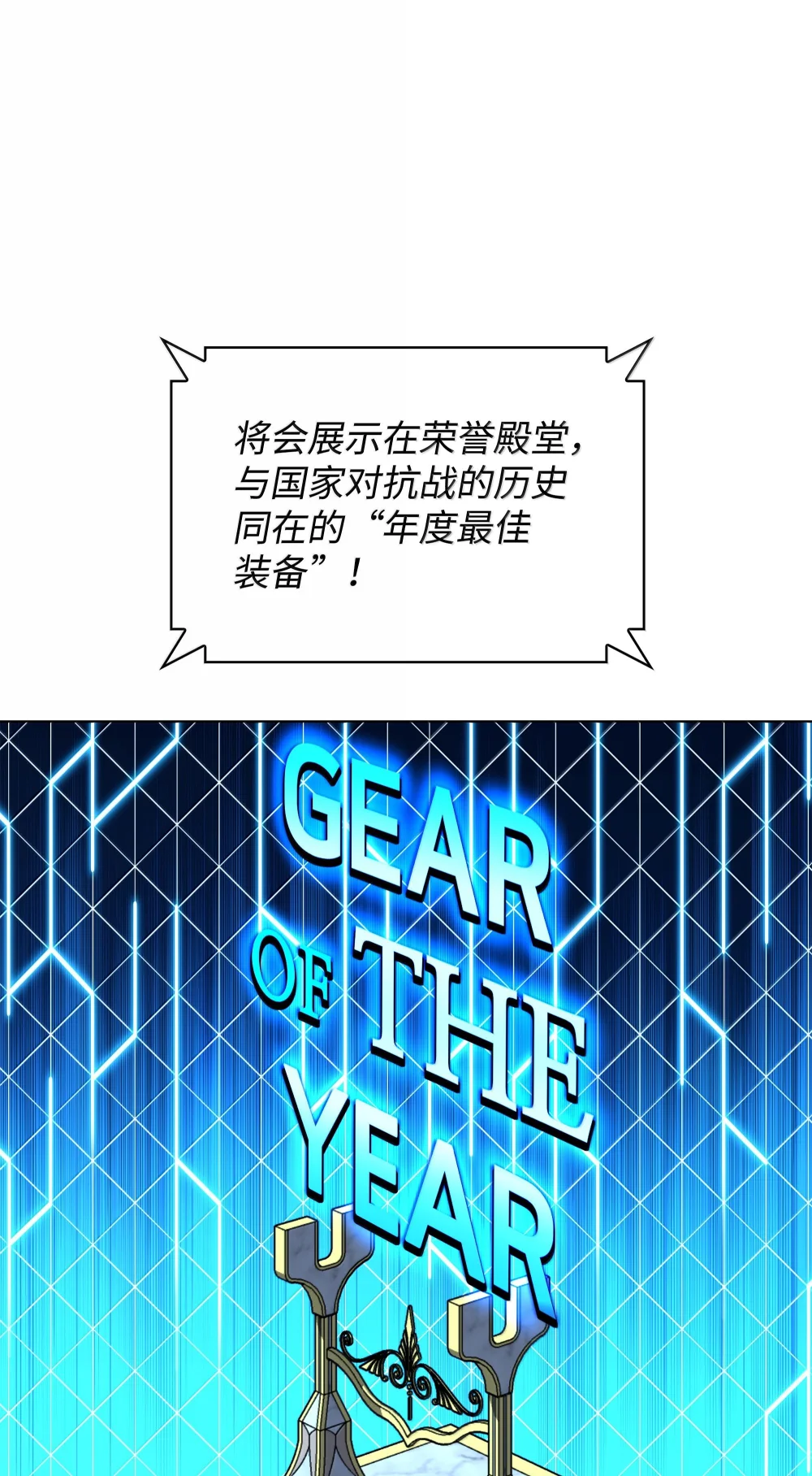 221 成绩不一定是幸福的来源1