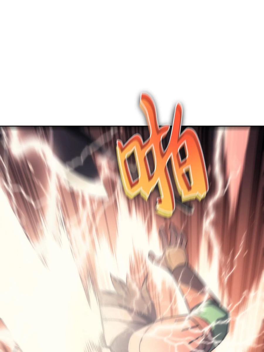装备我最强~漫画,015 铁匠的愤怒4图