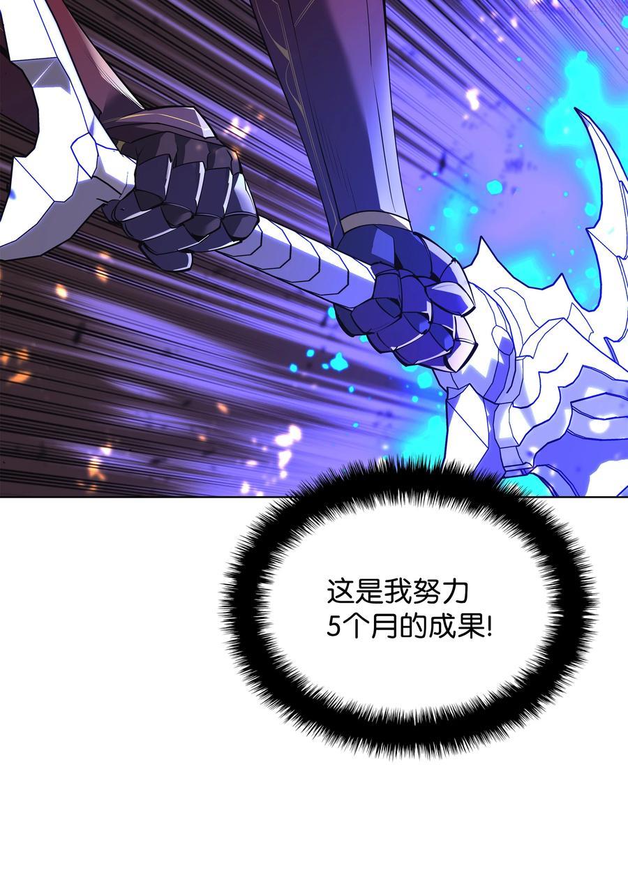 091 要守护的东西3