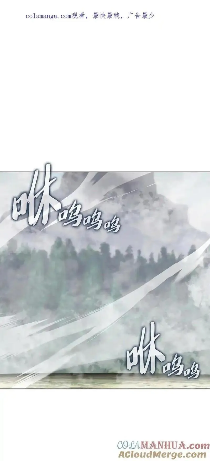 206 游乐园的门卫0