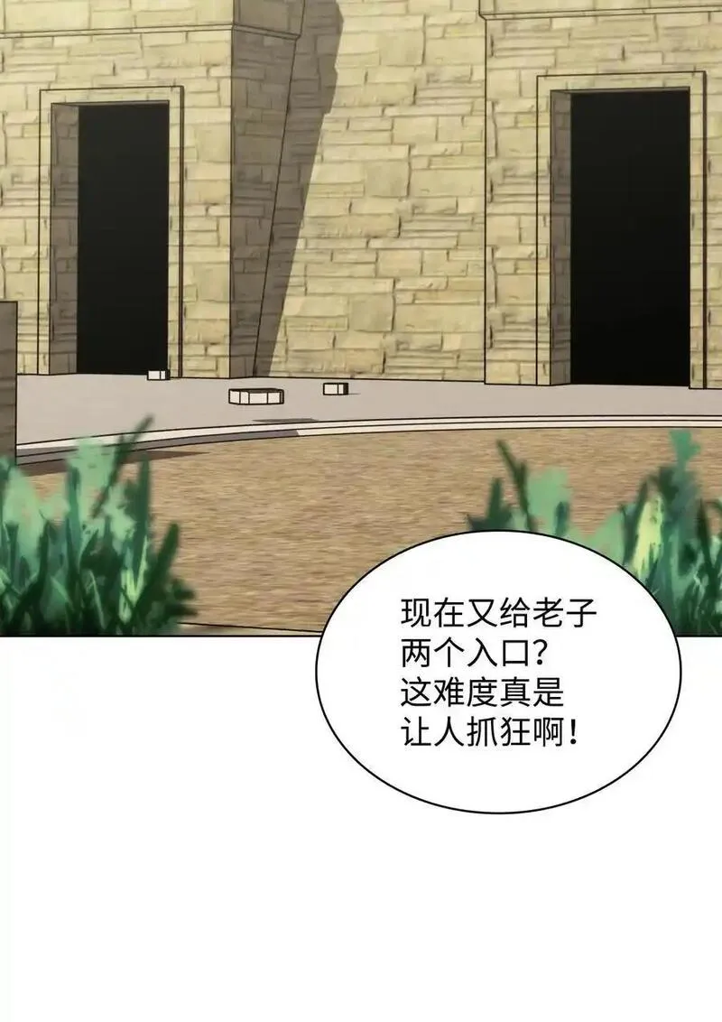 205 暗礁之海3