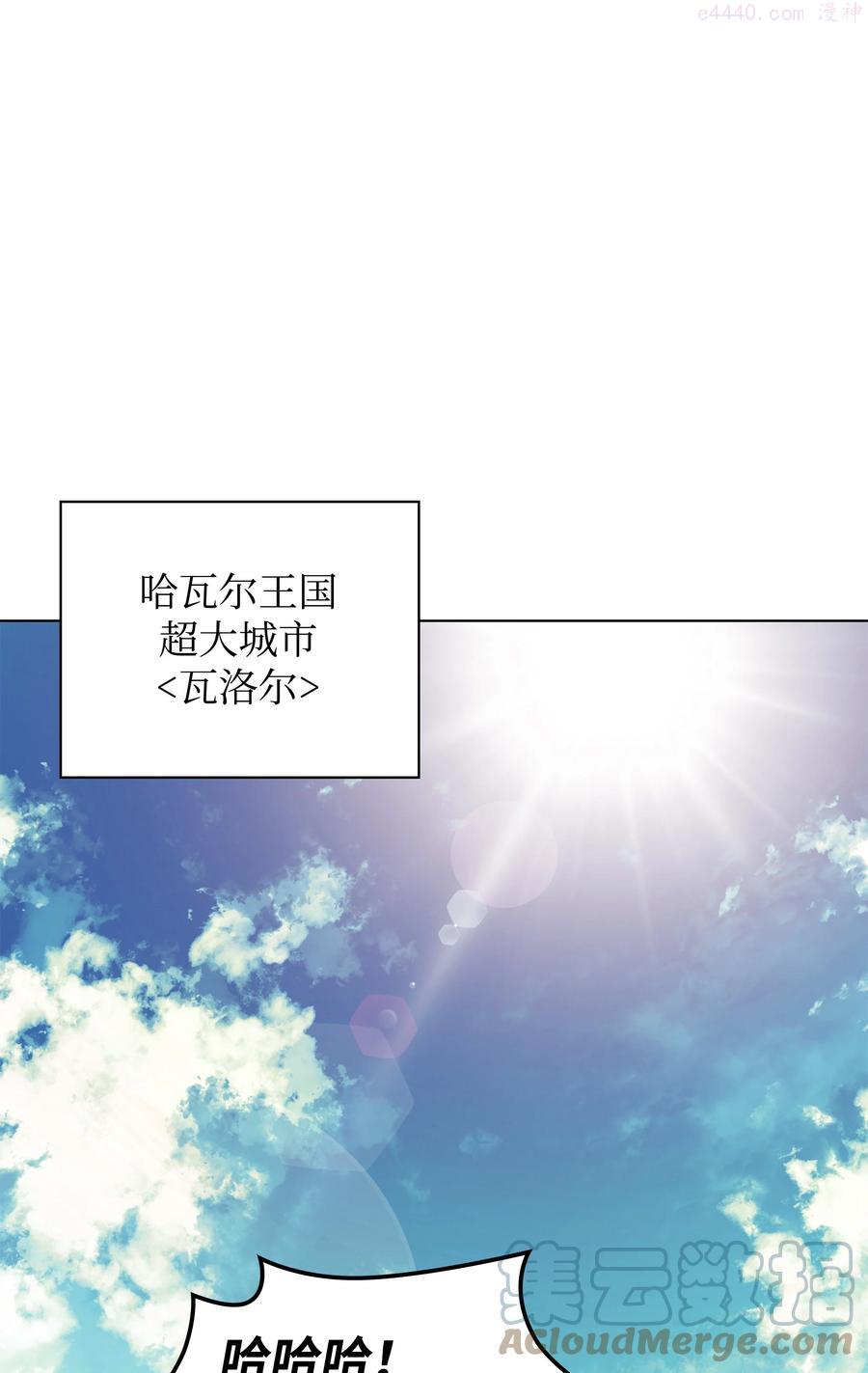 100 制作王者0