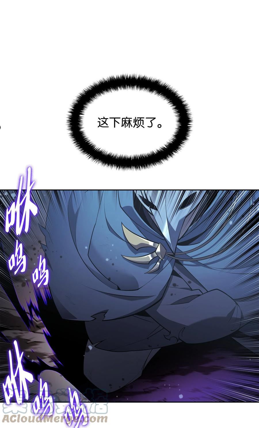 144 精髓的秘密4