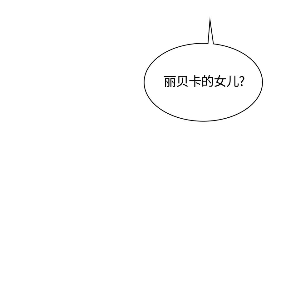 063 冒险与成长0