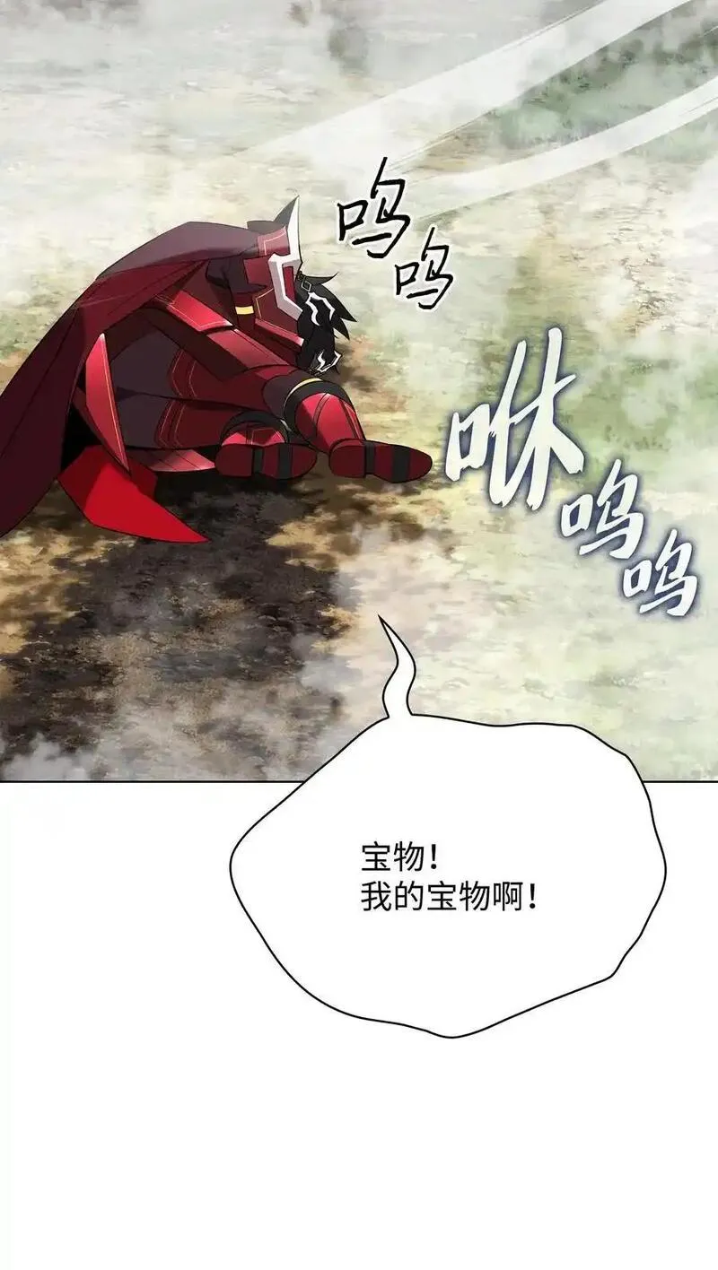 206 游乐园的门卫3