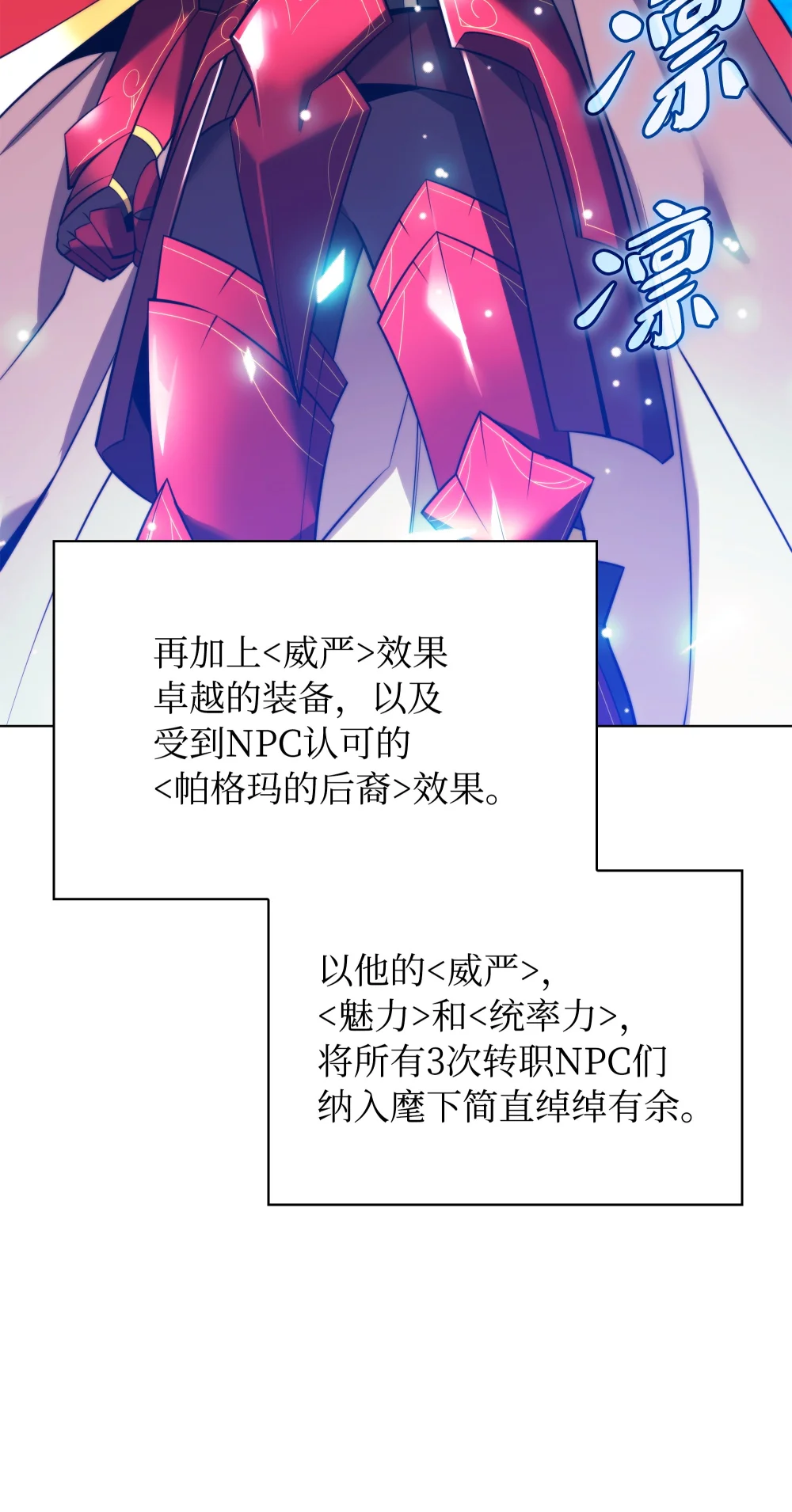 216 人生在此一搏4