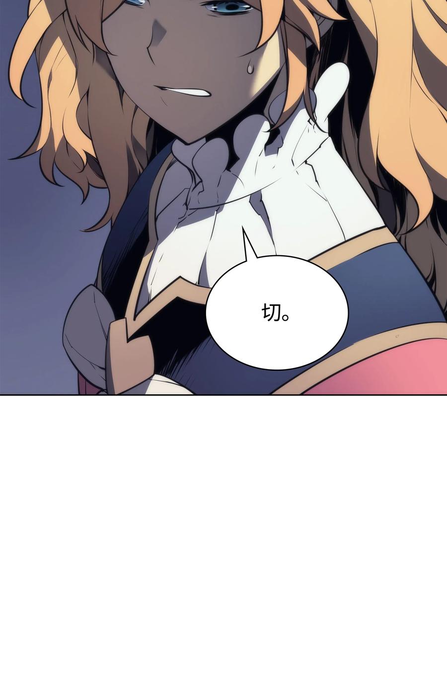 022 装备打造对决2