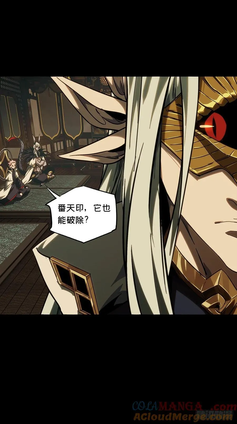 第四百七十六章_十二堂主下4