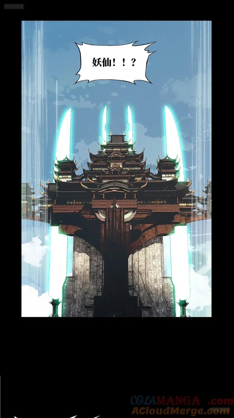 第四百七十六章_十二堂主下4
