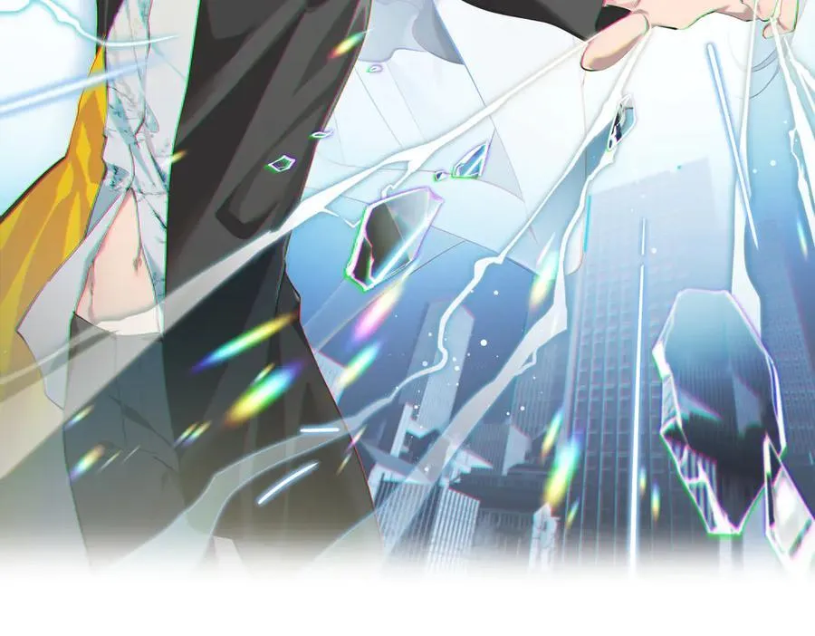 第82话 尊者之力1