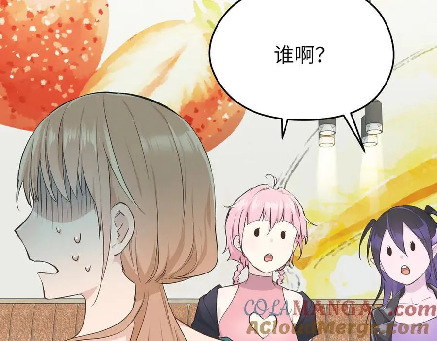第96话 童年的一件小事4