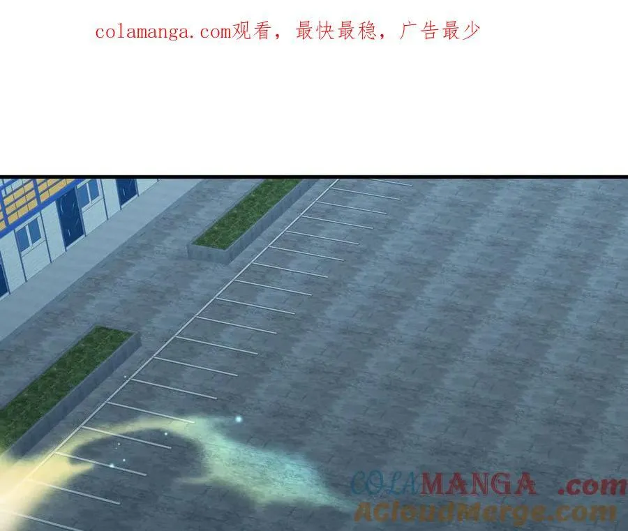 第81话 老朋友们0