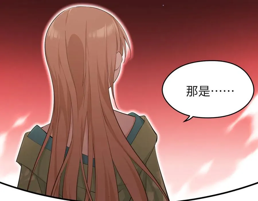 天帝有亿点收集癖~漫画,第89话 为什么偏偏把我忘了？3图