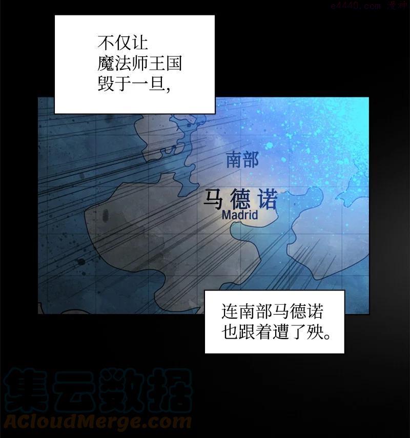 90 绑架4