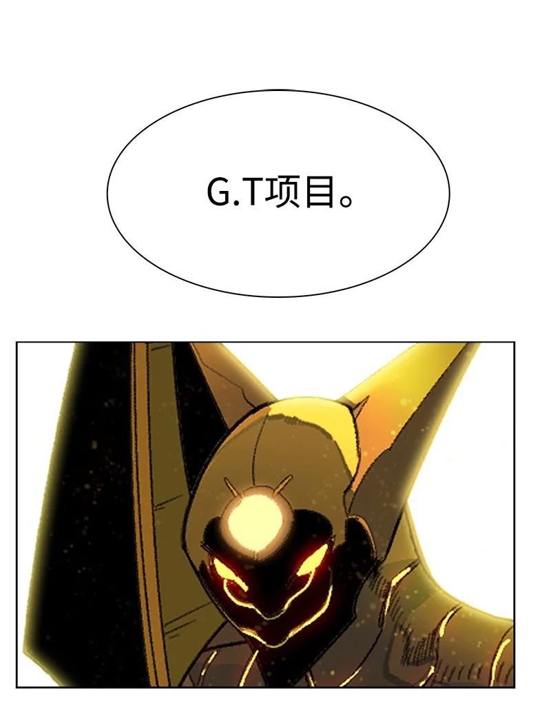 244 力量与力量的对决2