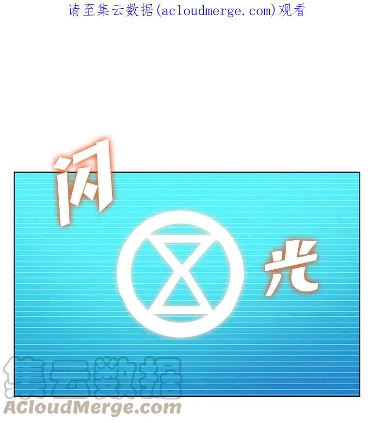 209 未来预言0
