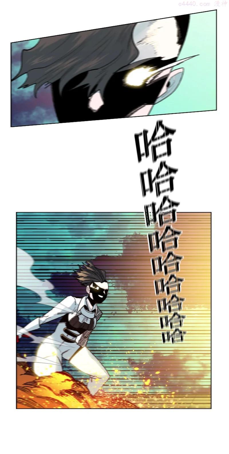 146 剑士之战4